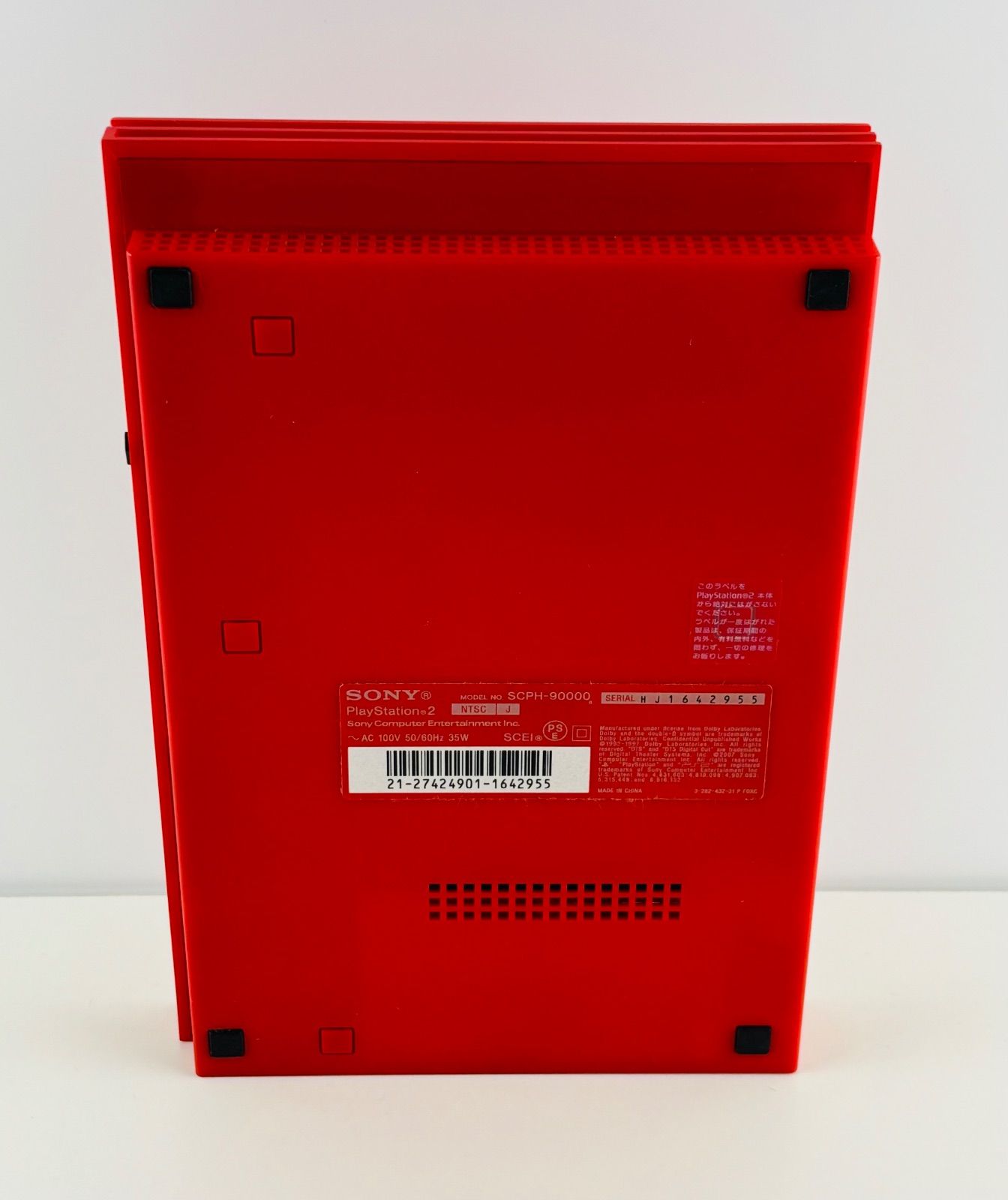 ほぼ新品 PS2 シナバーレッド SCPH 90000CR 限定 RED 箱あり 完備品