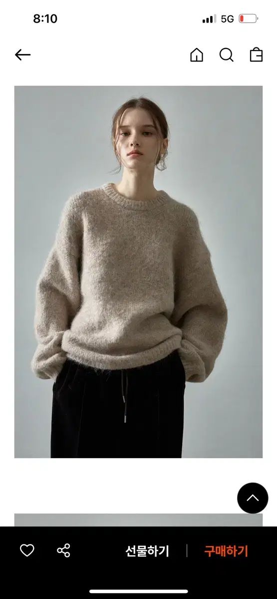 ファサードパターン アルパカ クラウドニット