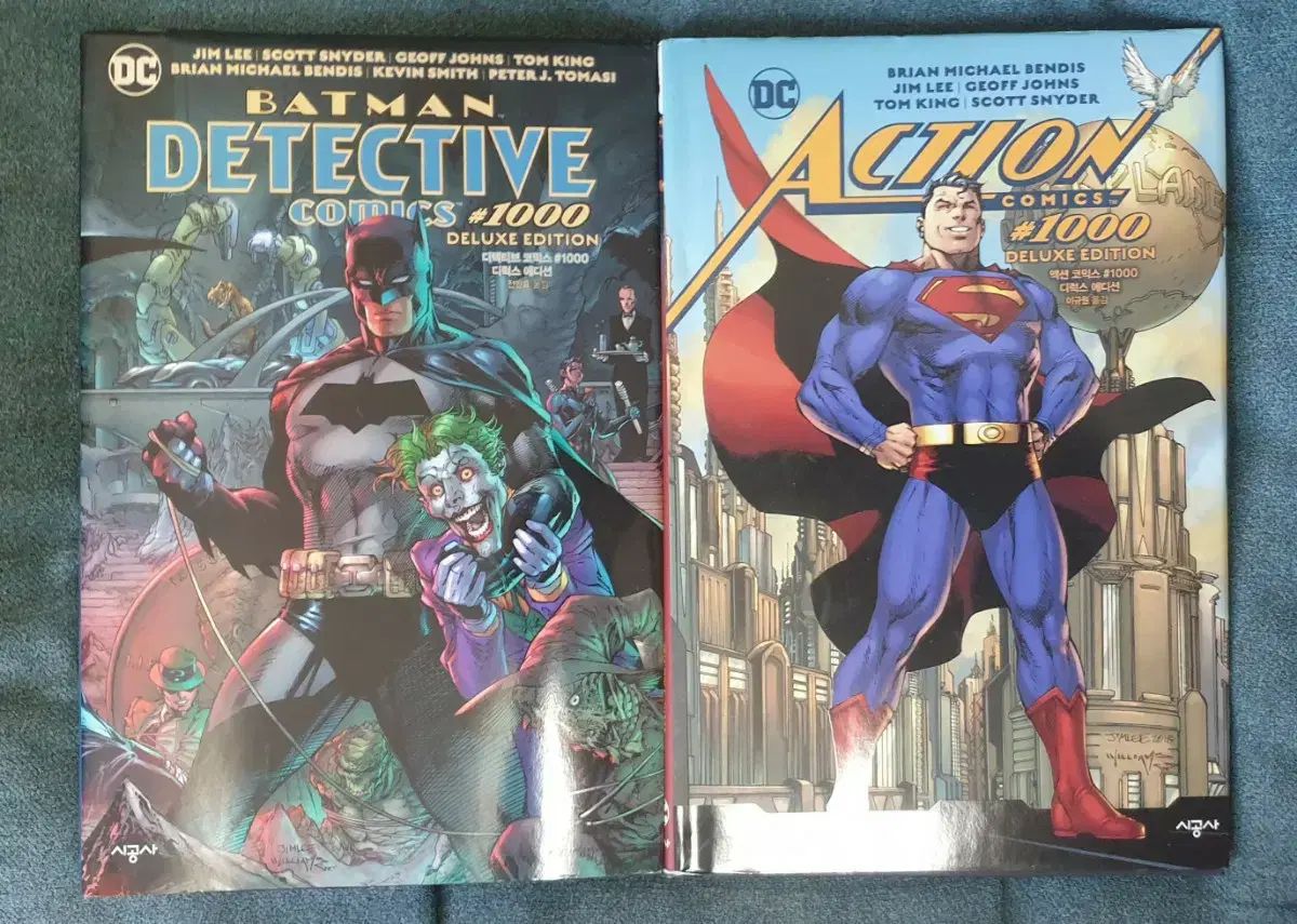 バットマン SUPER MAN EDITION 1000 ハン