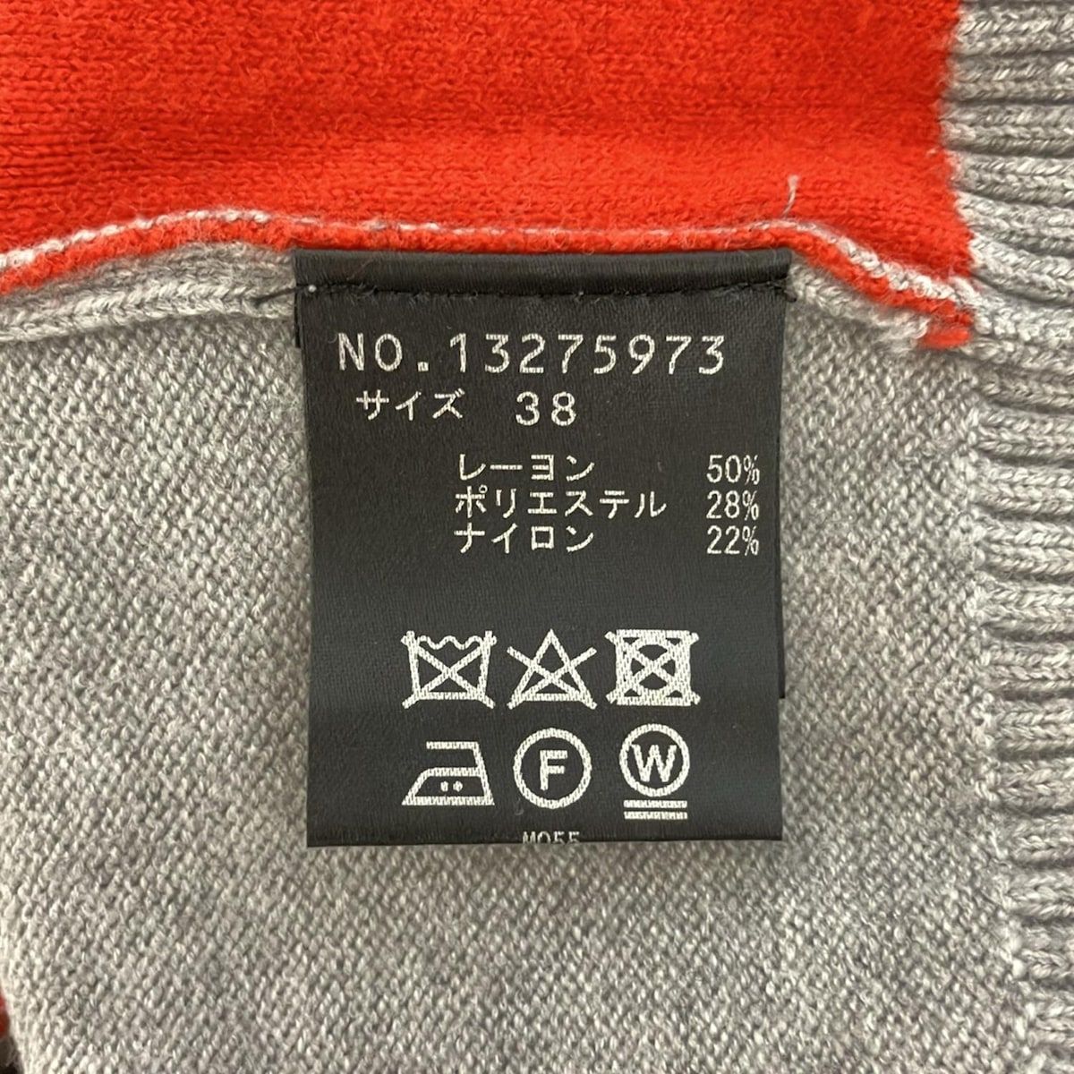 出色の VIVIENNE TAM ヴィヴィアンタム 長袖セーター サイズ38 M レディース - グレー×レッド×オレンジ クルーネック ドラゴン