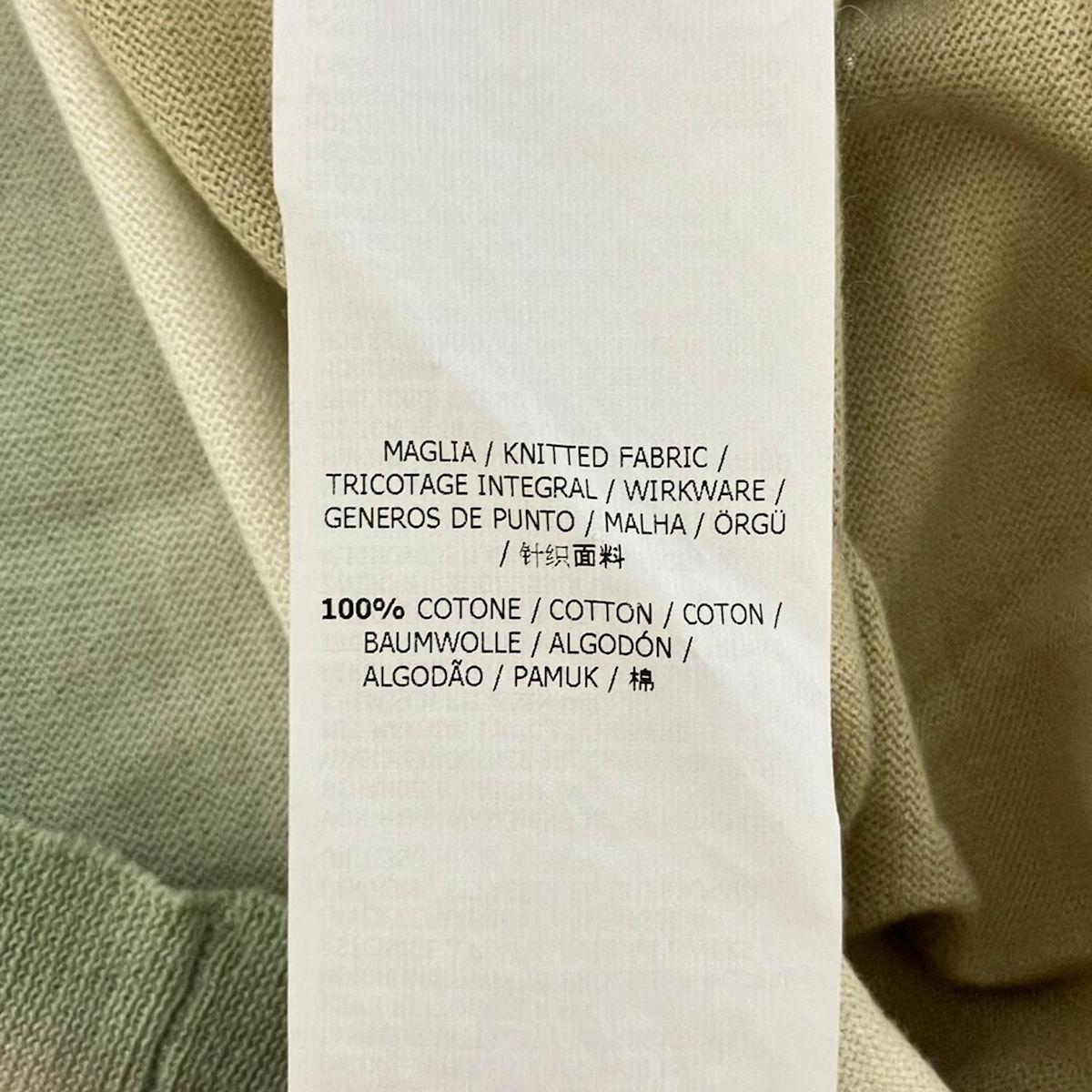  Max Mara STUDIO マックスマーラスタジオ カーディガン サイズS レディース - ベージュ×白×ライトグリーン 七分袖 長袖 カーディガン ボレロ アンサンブル