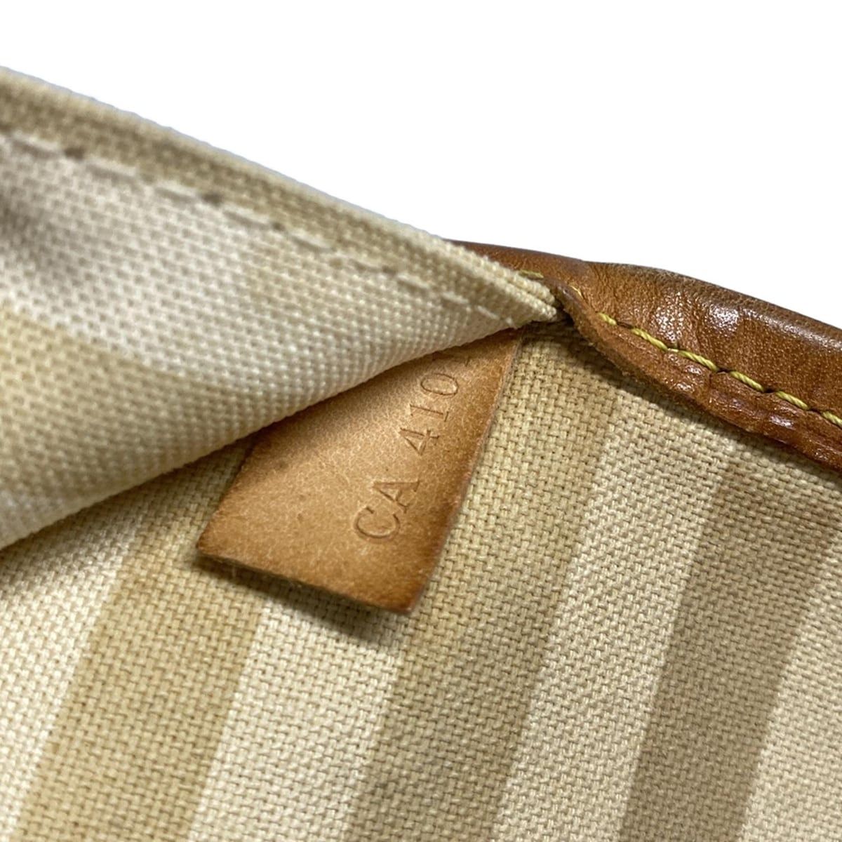 ネヴァーフルGM