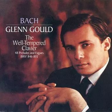 中古】バッハ：平均律クラヴィーア全曲集 / グレン・グールド(ピアノ