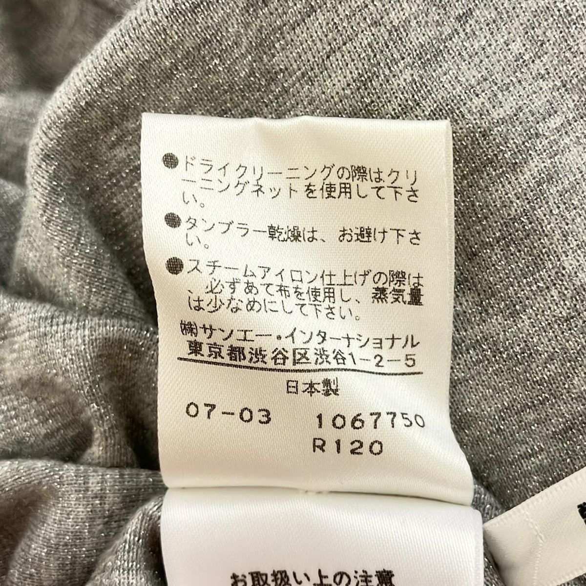 VIVIENNE TAM✨ワンピースsizeS VIVIENNE TAM(ヴィヴィアンタム) ワンピース サイズ0 XS レディース