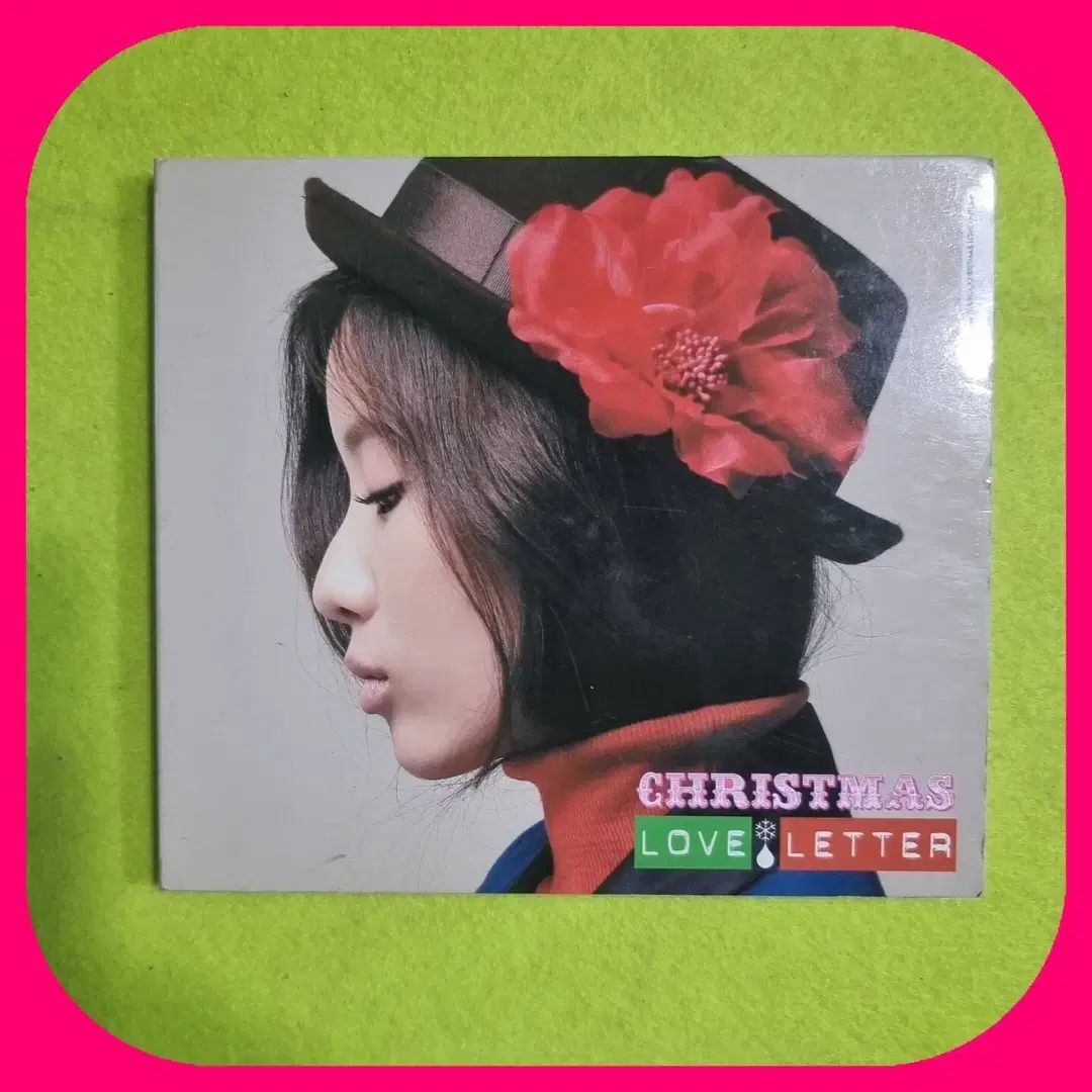 別誂 旭信 一本作り ヘチ竿 鯨 穂先 鞘付き チヌ カワハギ 竹竿 旭信作