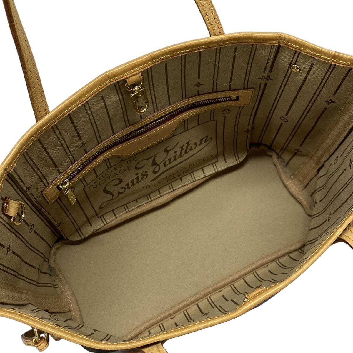 ネヴァーフルPM