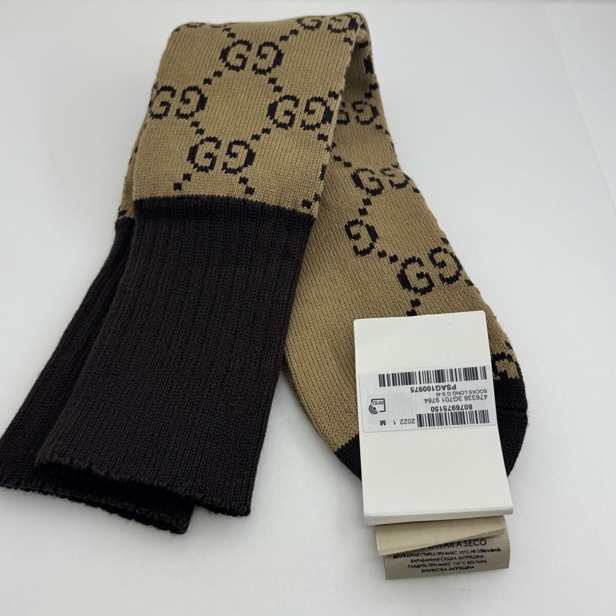 GGパターン コットンブレンド