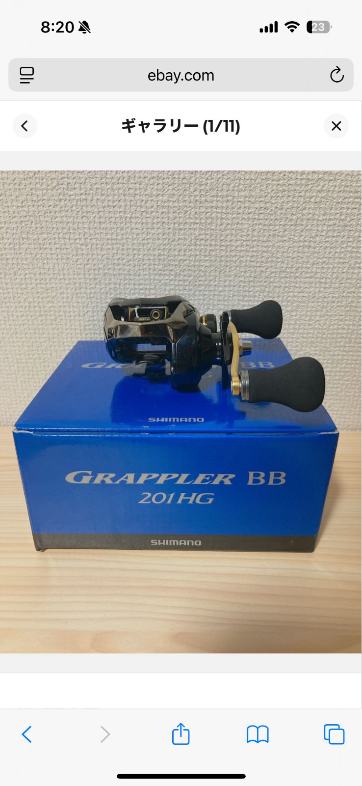 シマノ shimano グラップラーBB 201HG 左