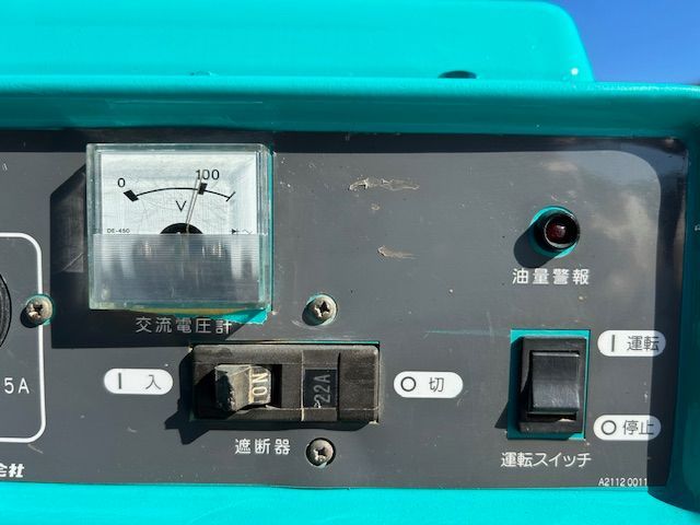 発電機 GA-2605U2