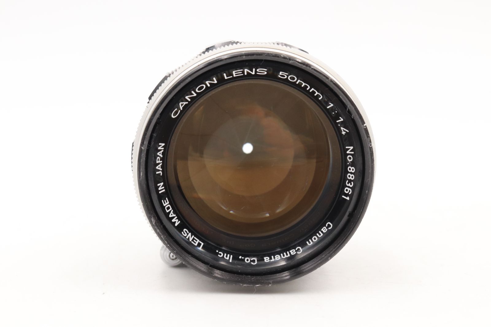 LENS