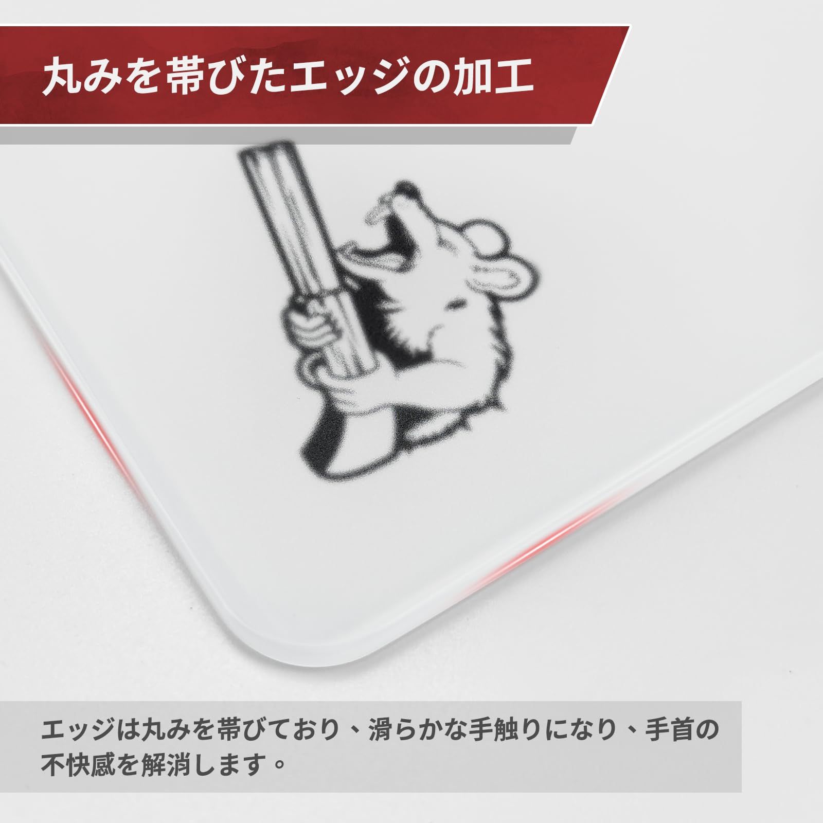 グラスゲーミングマウスパッド