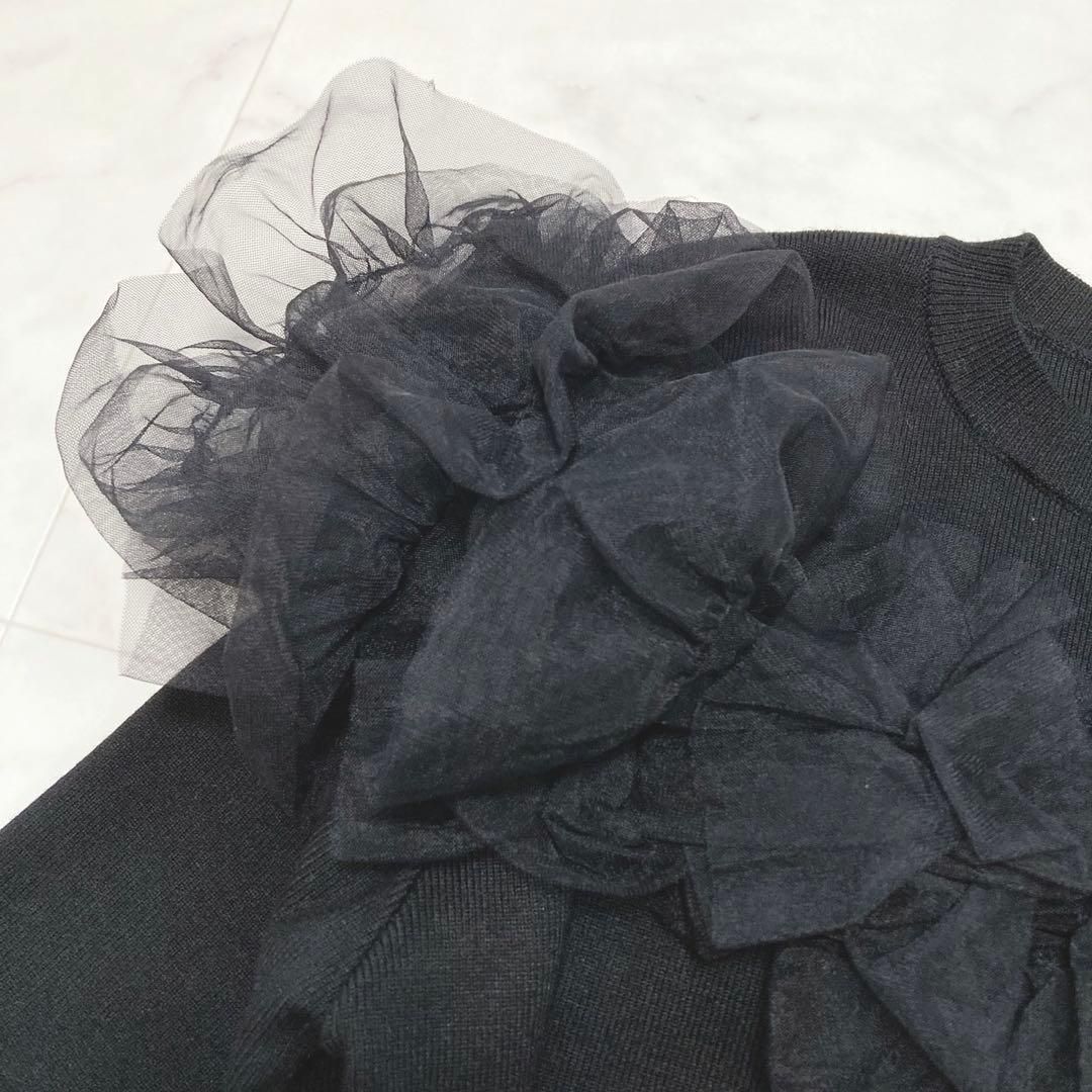 欠品 eimy istoire 定価2.5万 チュールフリルニットカーディガン F