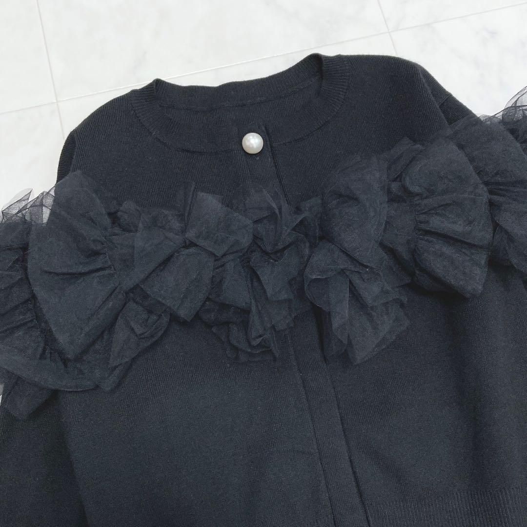 チュールフリルニットカーディガン F