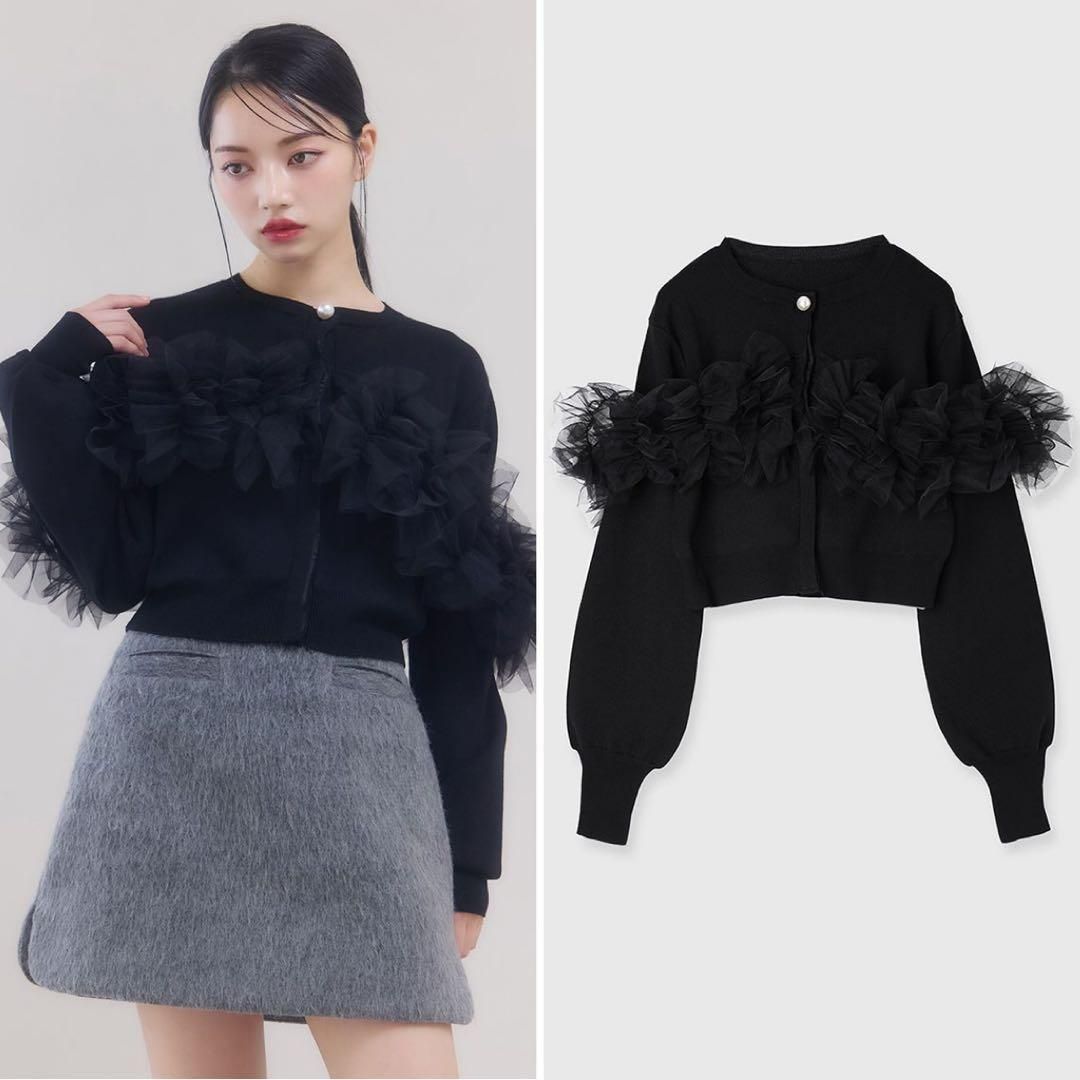 eimy istoire 定価2.5万 チュールフリルニットカーディガン F