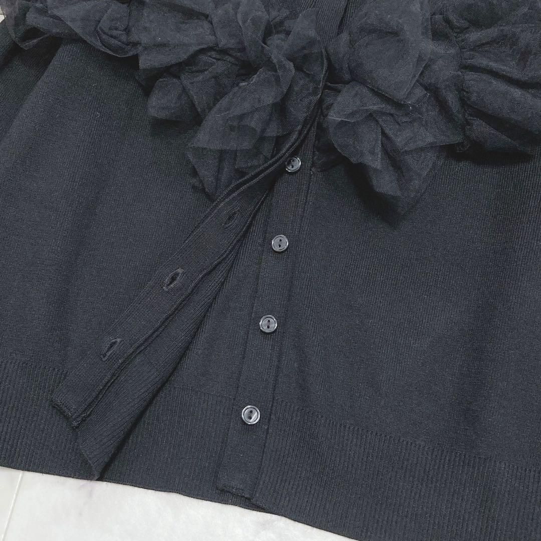 istoire 定価2.5万