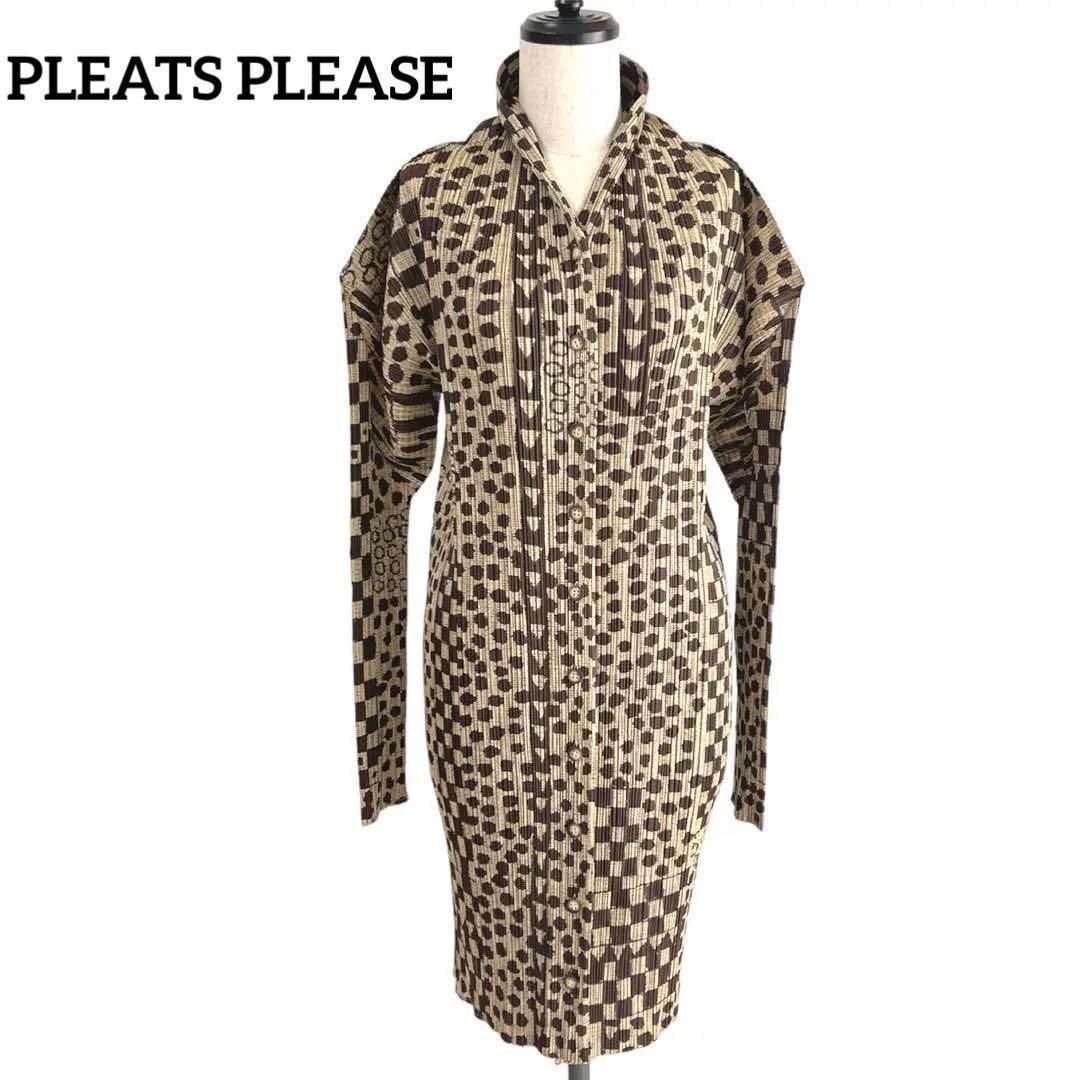 PLEATS PLEASE 初期 99AW 総柄 ロングカーディガン