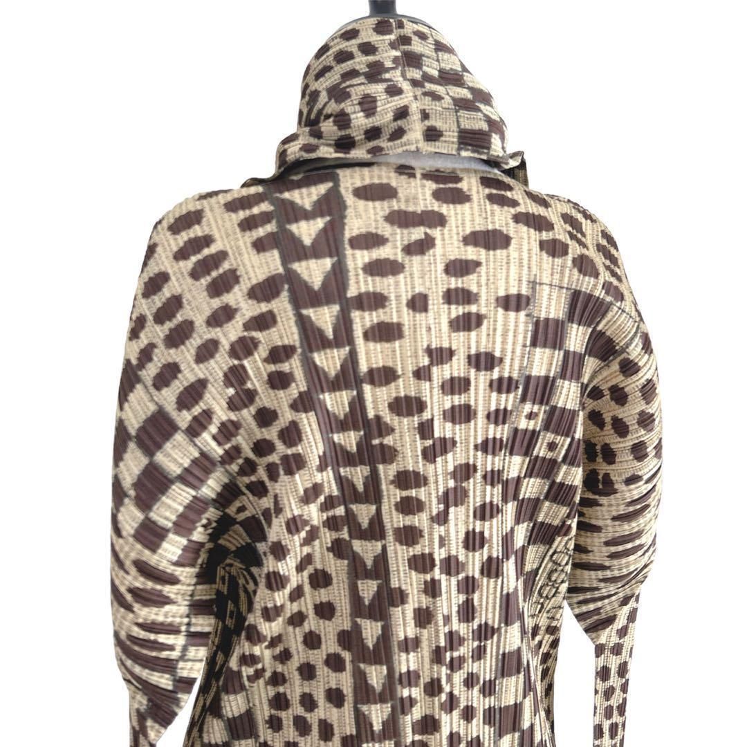 総柄 ロングカーディガン