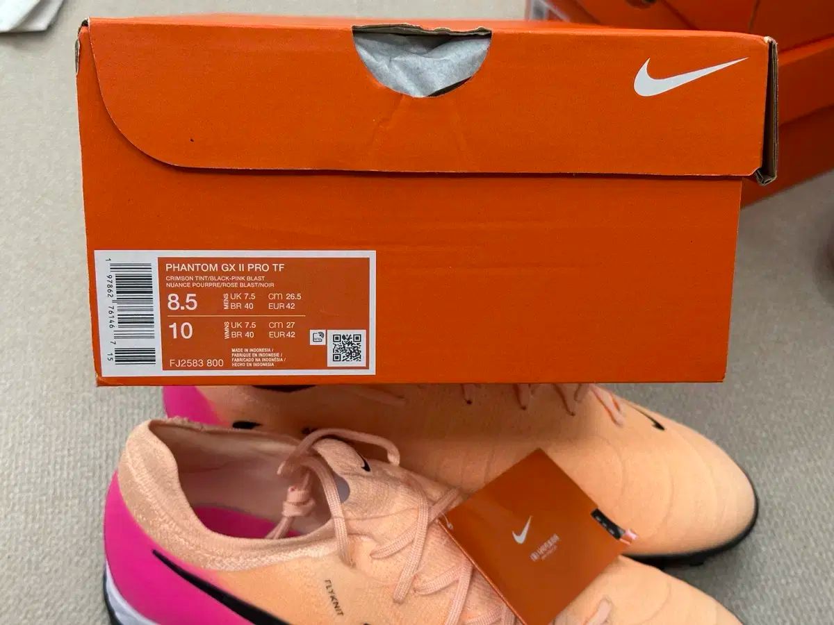 ナイキ FANTOM GX 2 プロ TF 265