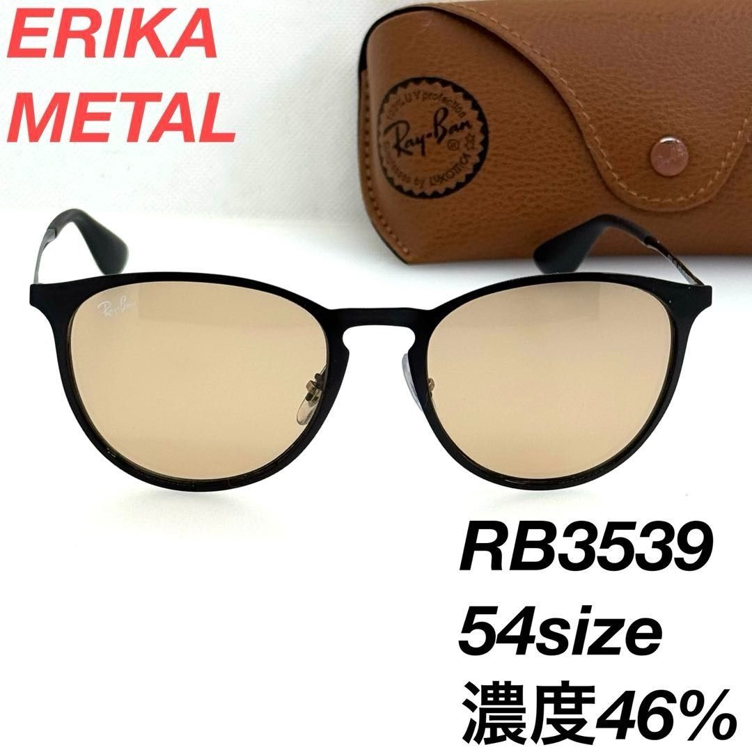 レイバン RB3539 002 93 54サングラス 1017b13’