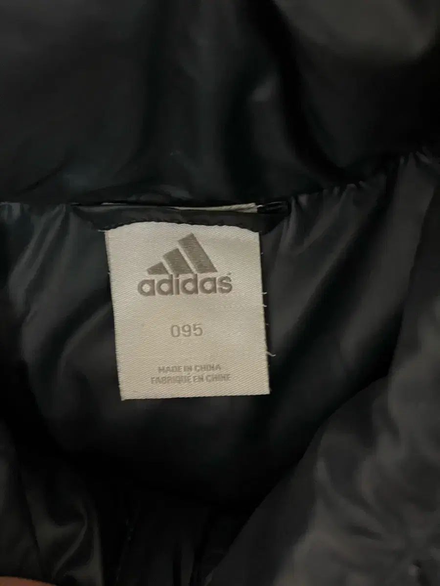 ブラック ダウン