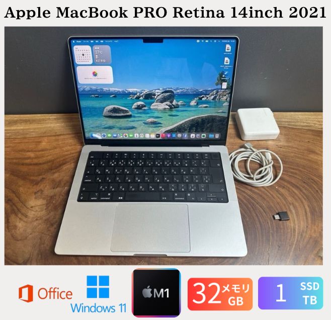 M3 MacBook Air 13 スターライト メモリ24GB SSD 1TB M3 MacBook Air