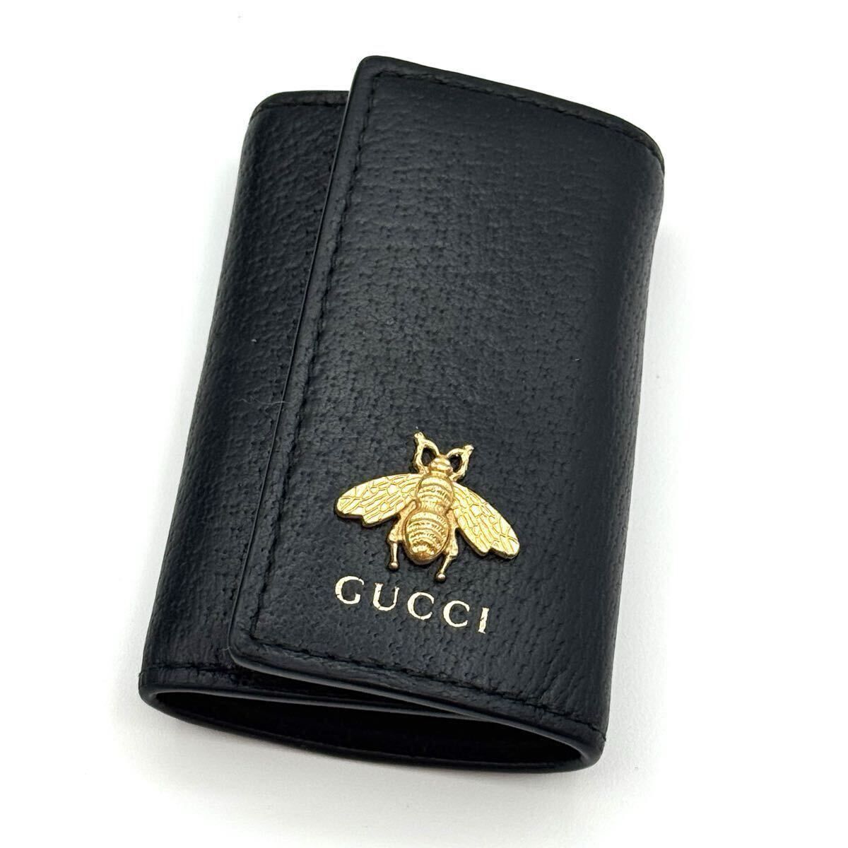 GUCCI ビー 蜂 アニマリエ 6連 キーケース 110572