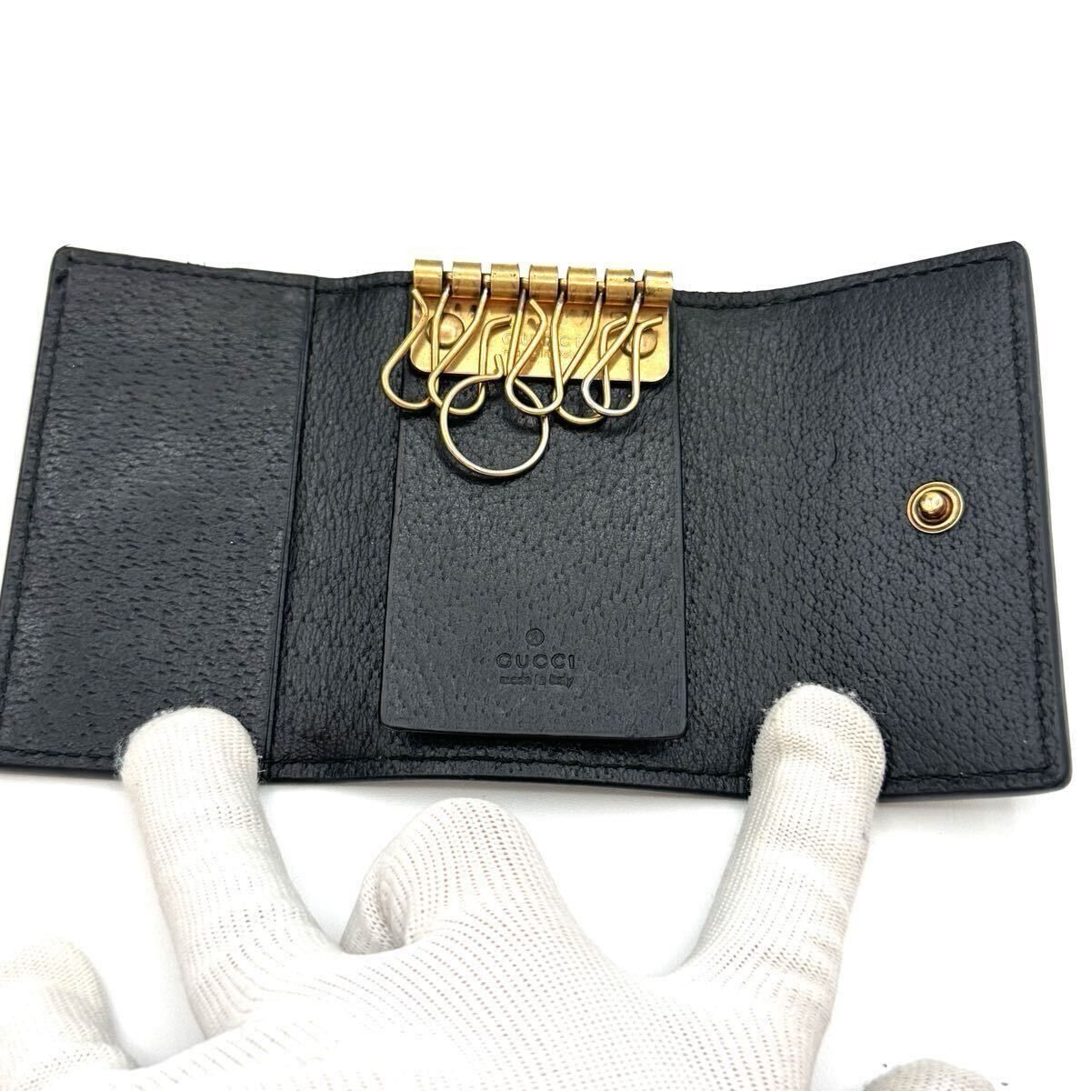 GUCCI ビー 蜂 アニマリエ 6連 キーケース 110572 - メルカリ