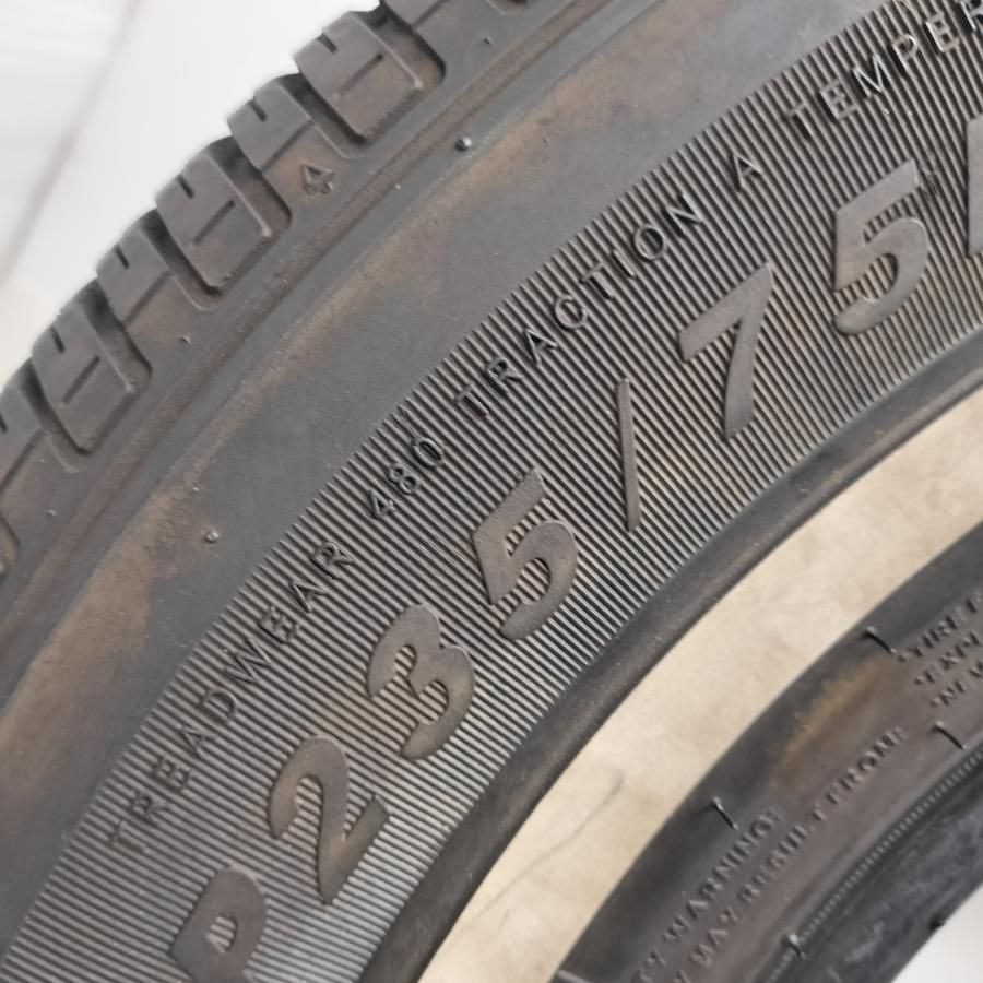 ホワイトリボン