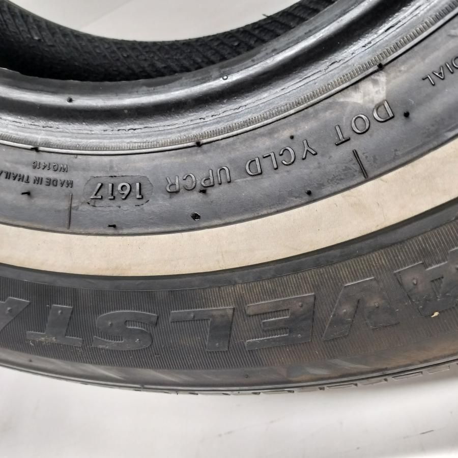 配送先指定あり ホワイトリボン