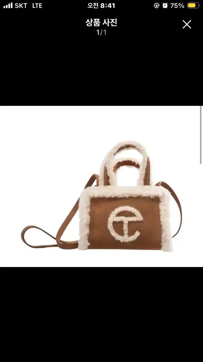 中古 サンローラン YSLロゴ ハート型 クロコ型押し ラブボックス