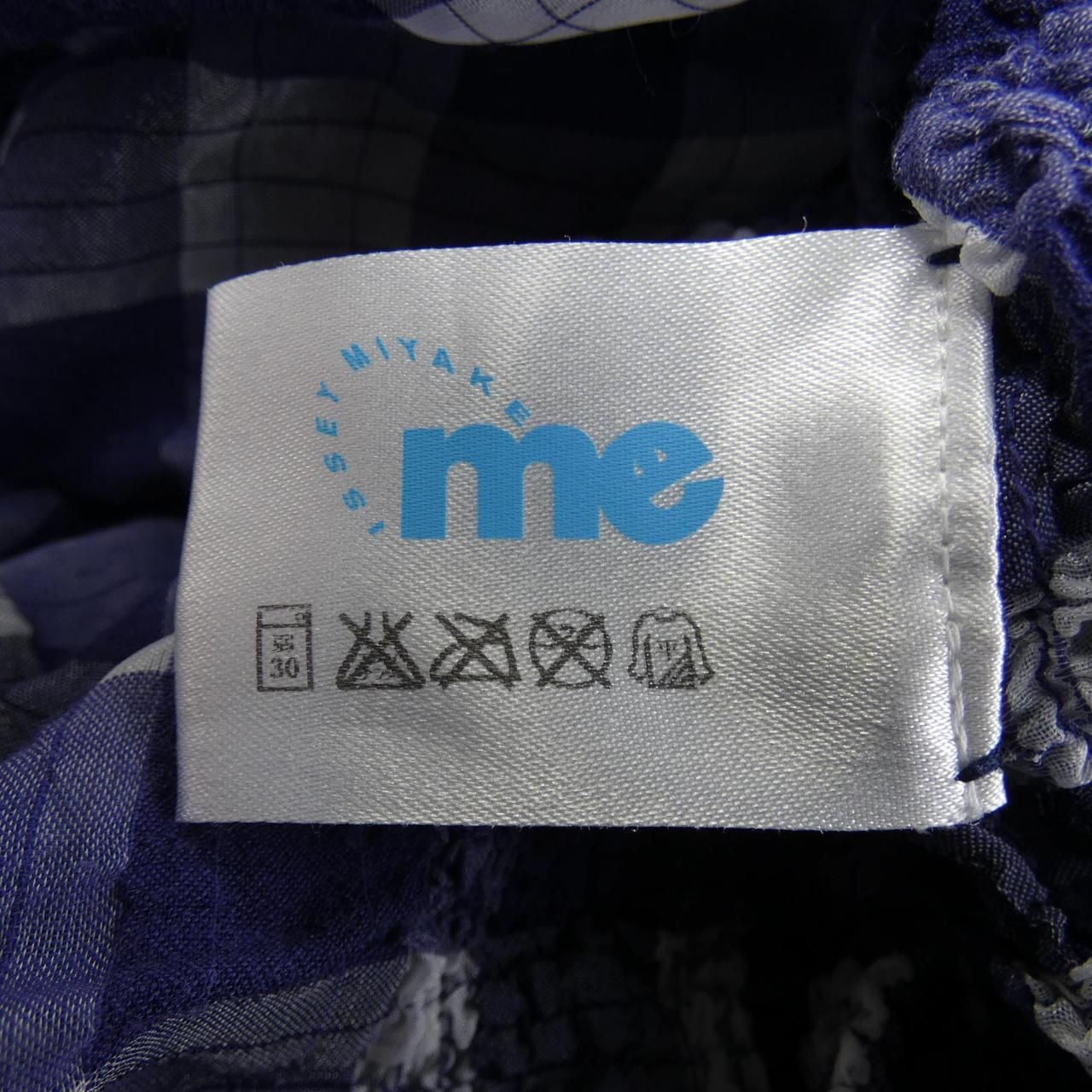 ミーイッセイミヤケ me ISSEY MIYAKE チュニック - メルカリ