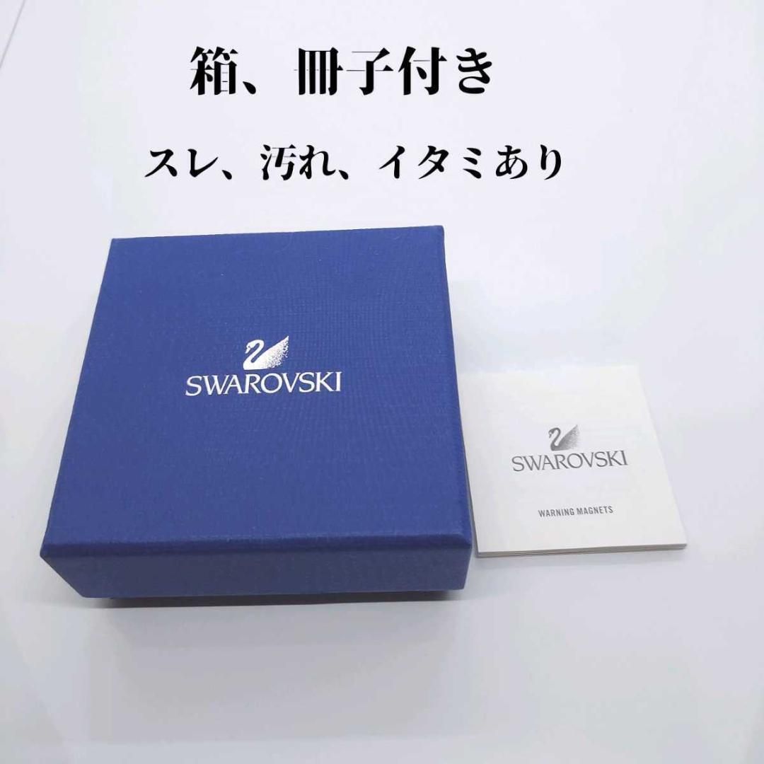 スワロフスキー ネックレス 手鞠のようなライトストーンボール