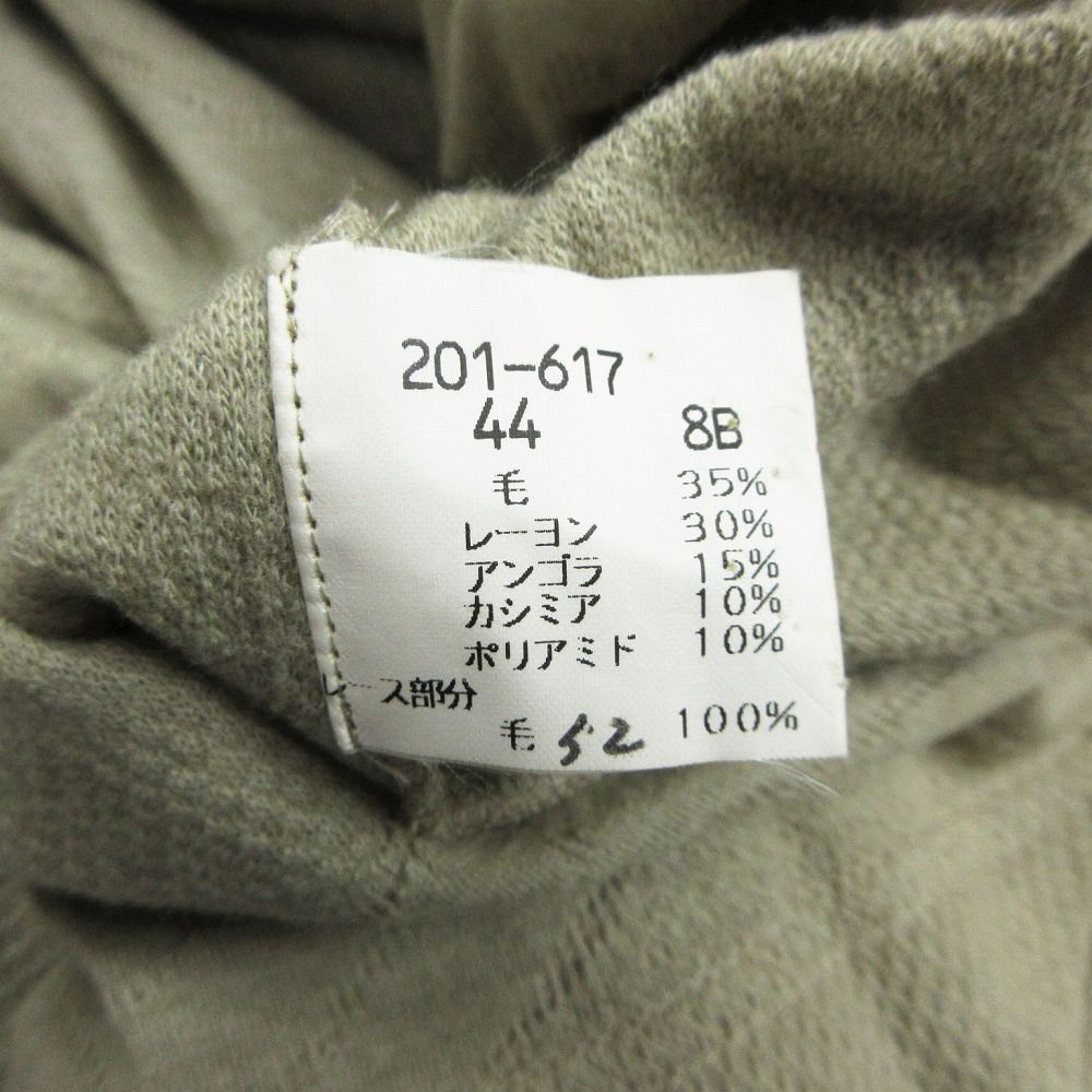 インポートロッサ アルバロッサ ALBA ROSSA レース刺繍 シャツ