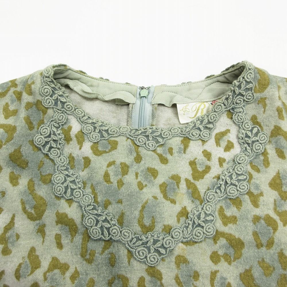 インポートロッサ import Rossa レース刺繍 レオパード柄 ニット