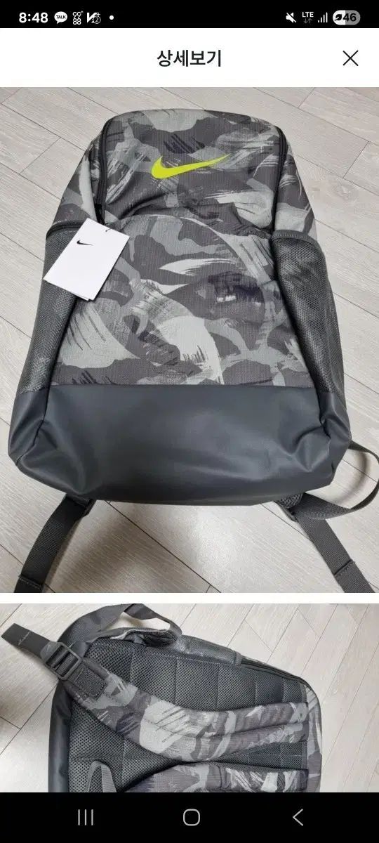 ナイキ バックパック です