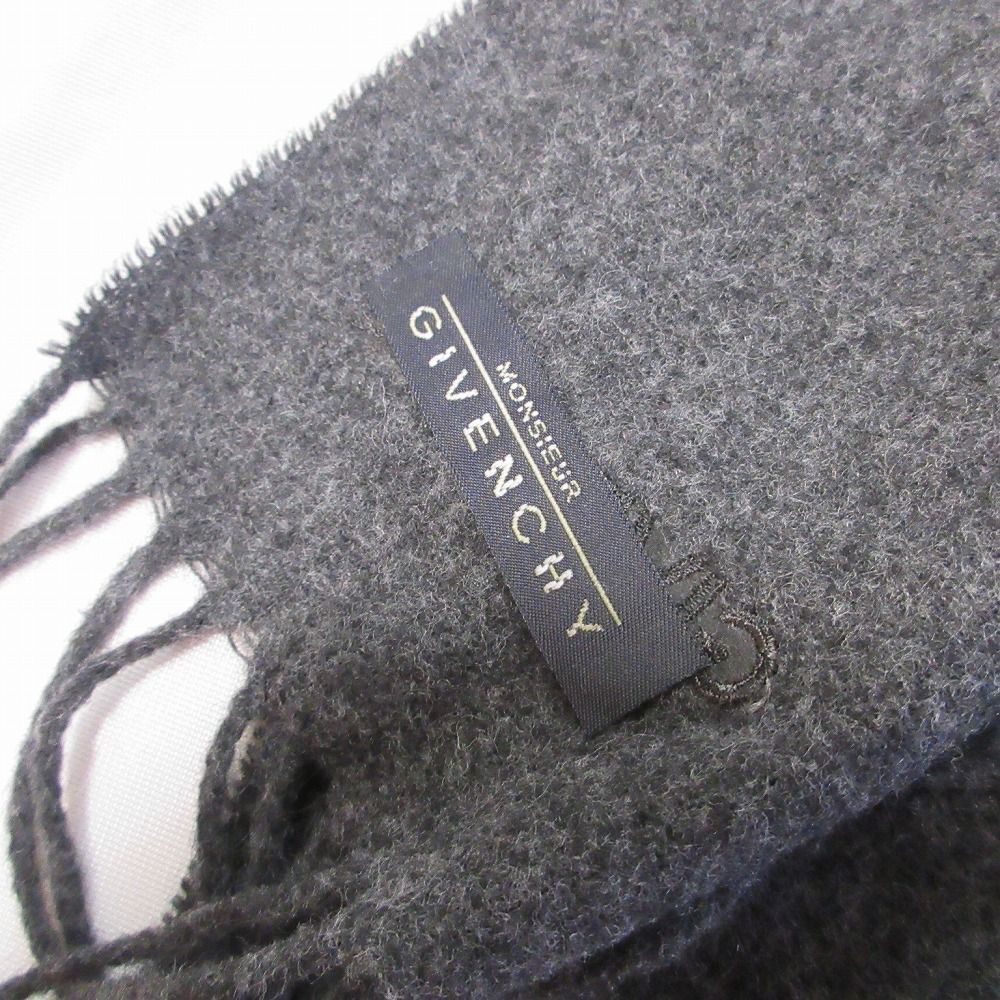 GIVENCHY ジバンシィ ピュアニューウール ロゴ刺しゅう マフラー