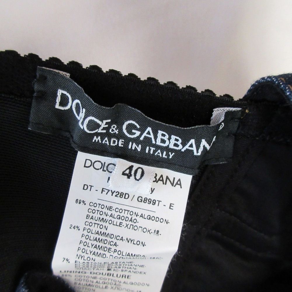 伸びやかな DOLCE-GABBANA ドルチェアンドガッバーナ クロップドビスチェ デニム F7Y28D G899T サイズM レディース