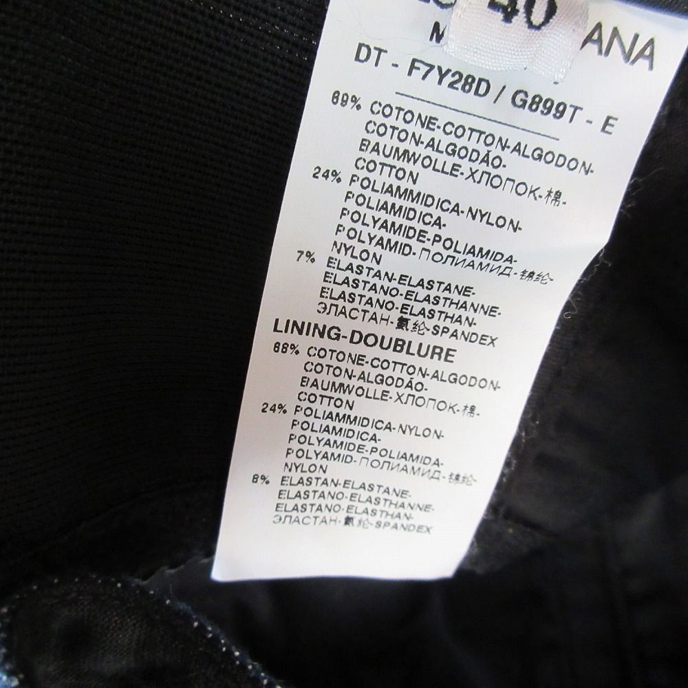 ドルチェアンドガッバーナ クロップドビスチェ