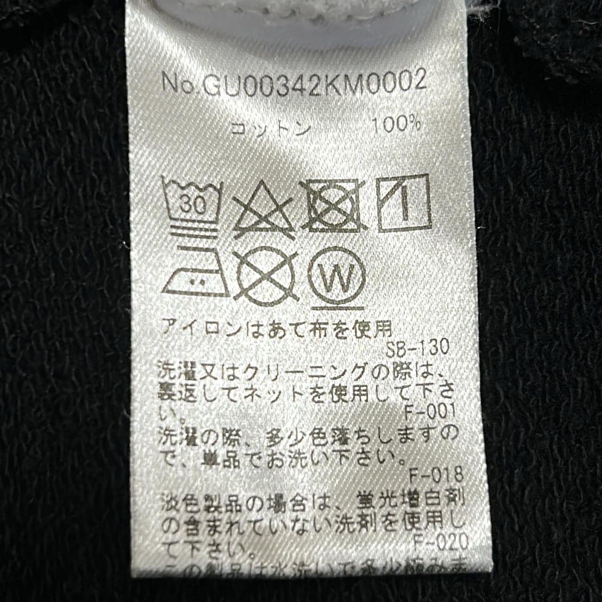  MAISON KITSUNE メゾンキツネ トレーナー サイズxs XS レディース - 黒 長袖 トレーナー スウェット トップス