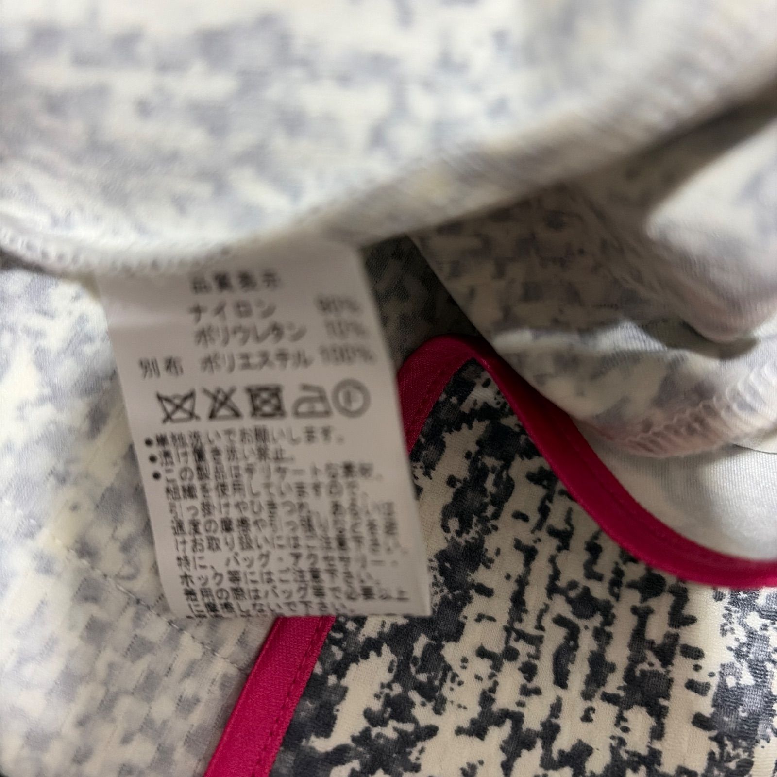 レジーナロマンティコ38 花柄テーラードジャケット&スカートセット レジーナロマンティコ38 花柄テーラードジャケット&スカートセット