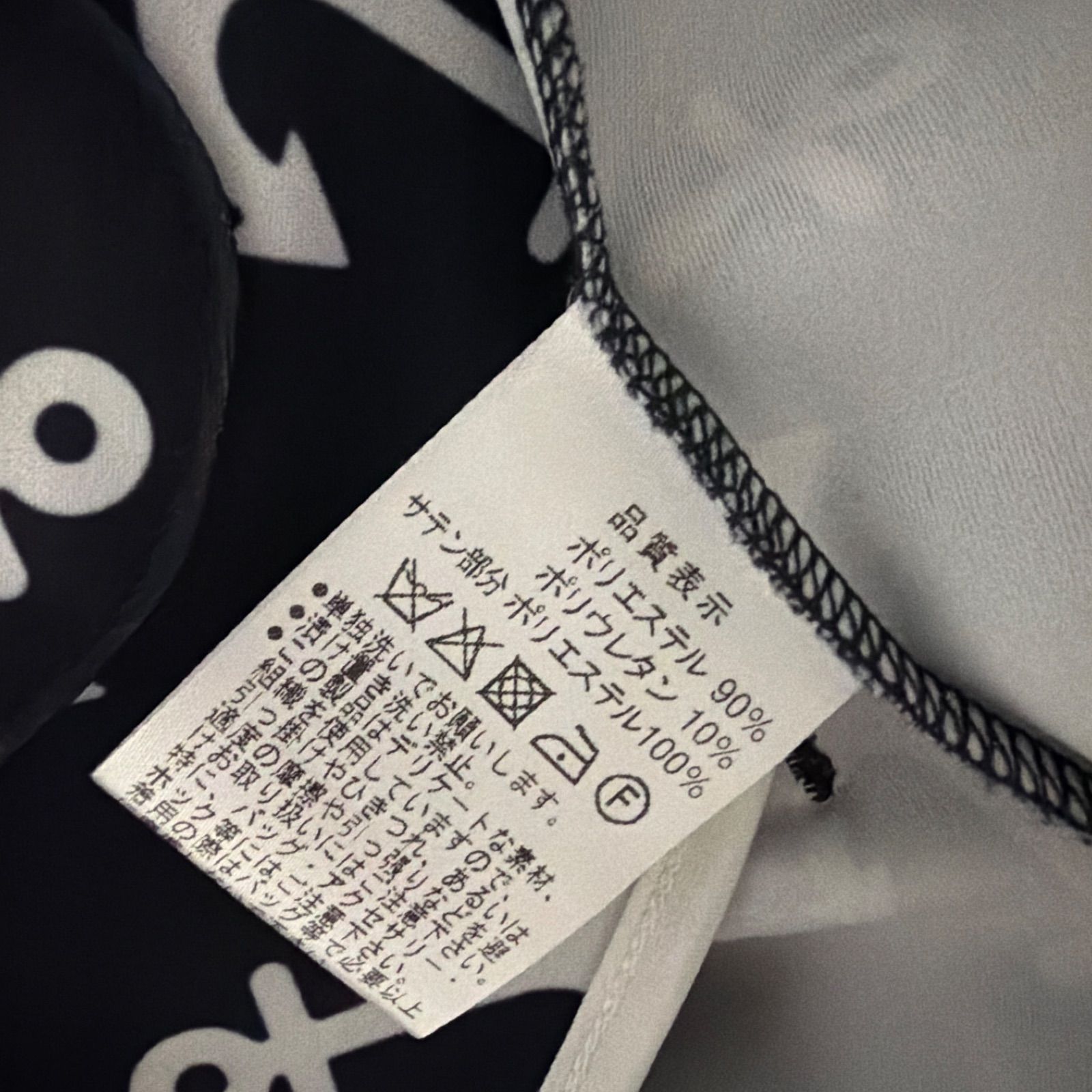 レジーナロマンティコ38 花柄テーラードジャケット&スカートセット レジーナロマンティコ38 花柄テーラードジャケット&スカートセット