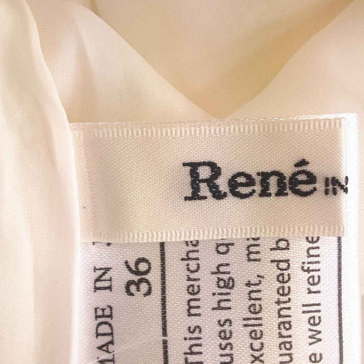 マルちゃん　Reneルネ　未使用　サマーワンピース白　36号 マルちゃん様専用 Reneルネ 未使用 サマーワンピース白 36号 - メルカリ