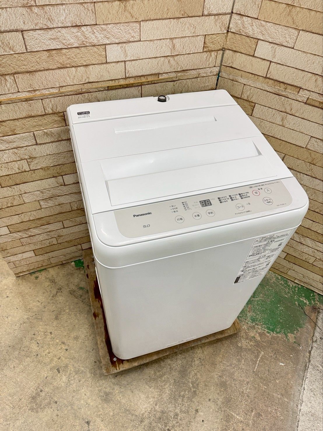 大阪 3か月保障付き 洗濯機 パナソニック 5 kg 2021年 NA F 50 B 14 SS 178