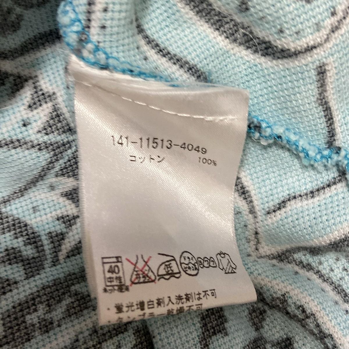 サイズM レディース