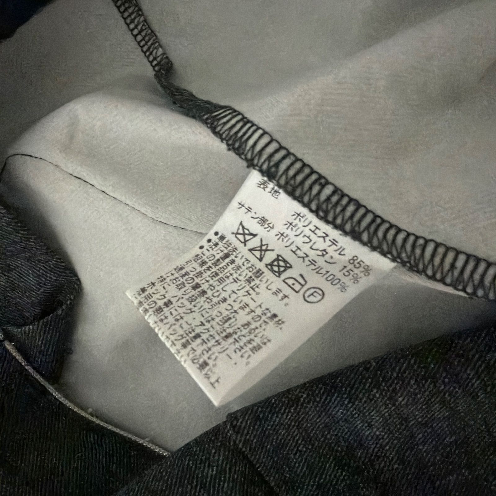 Z1603 【訳あり】Regina Romantico レジィーナロマンティコ テーラード