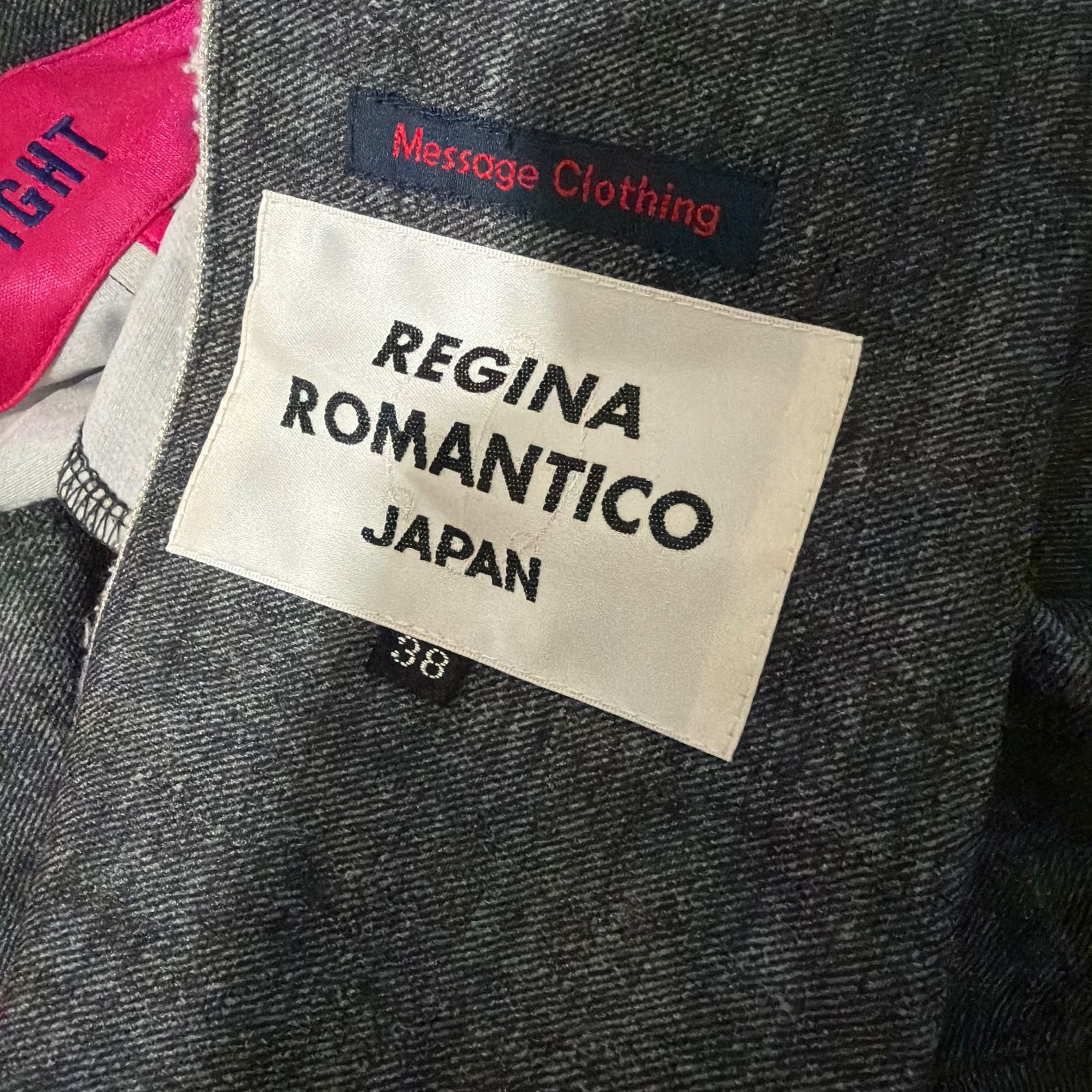 ★未使用★ Regina Romantico スーツ　サイズ38 Z1603 【訳あり】Regina Romantico レジィーナロマンティコ テーラード