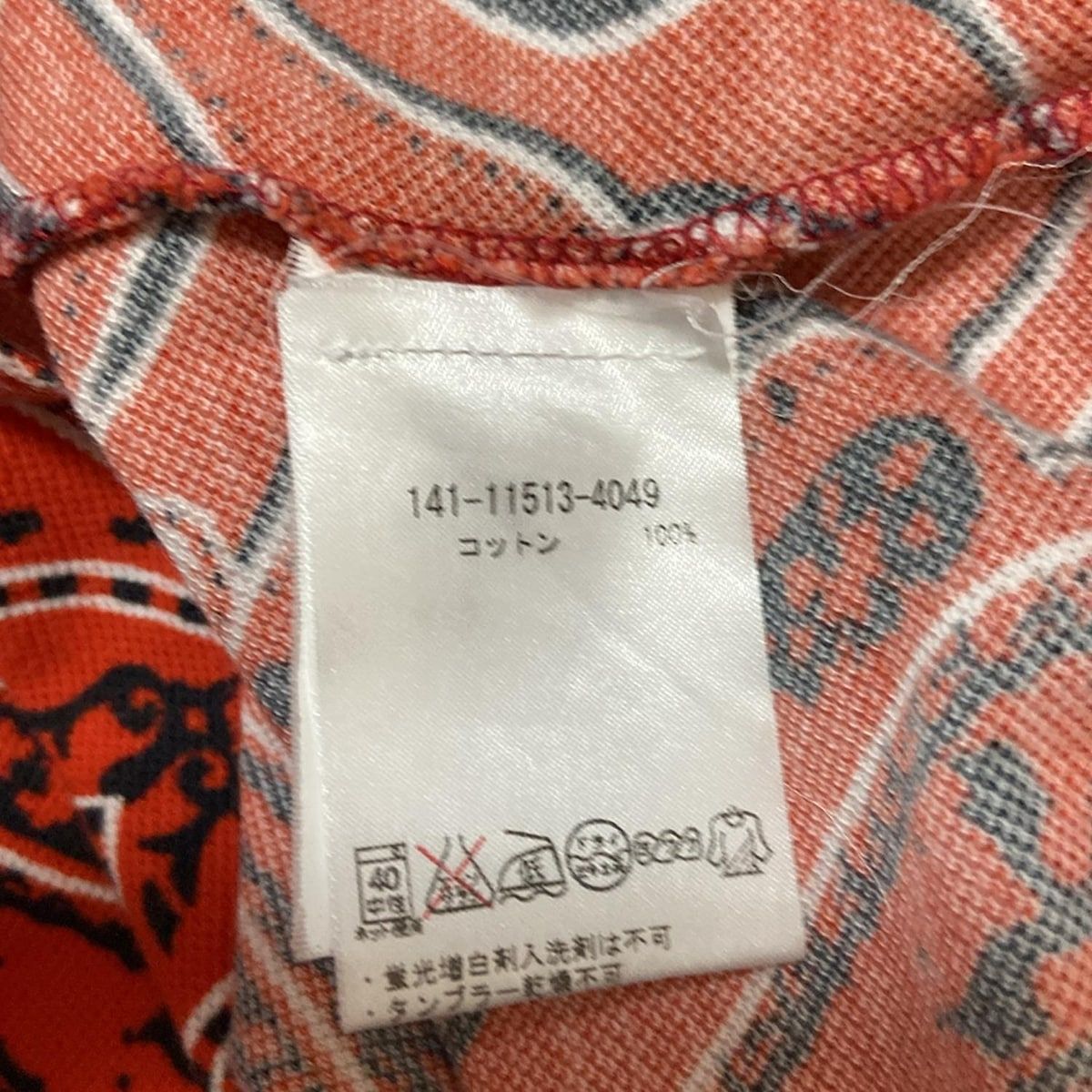 最新作が入荷中！ ETRO エトロ 半袖ポロシャツ サイズM レディース - レッド×黒×白 ペイズリー柄 映画