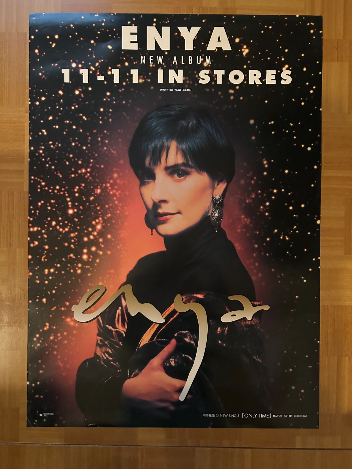 エンヤ Enya A Day Without Rain 2000年 アルバム プロモーション用ポスター B 515 x 728 mm