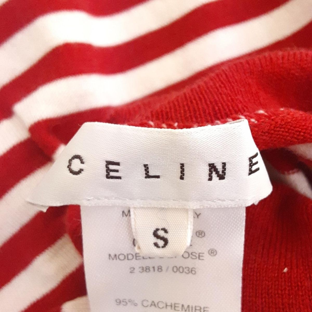 長袖カットソー