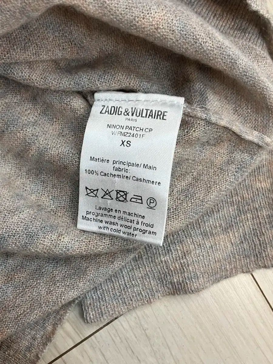 改良版入荷！ ZADIG-VOLTAIRE ザディグ エ ヴォルテール シルク カーディガン